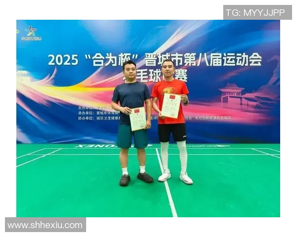 西安羽毛球队在全国灵活性排行榜中荣获第六名展现出强大实力与潜力