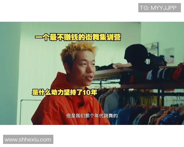 街舞战术解析：深入探讨上海街舞队的防守策略与技巧